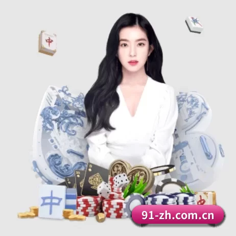 yy易游体育的方向